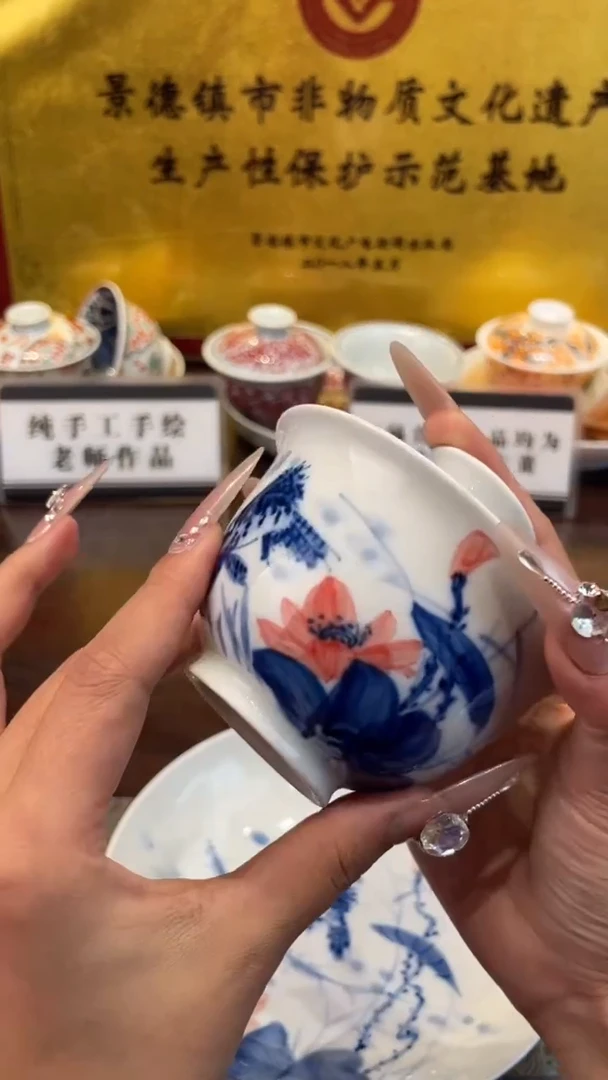 杯子瓷景德镇手工手绘陶瓷