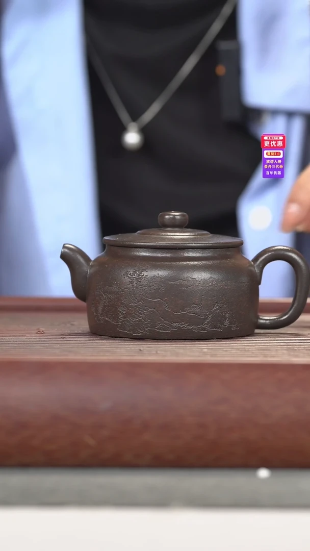 茶壶紫砂紫砂壶紫砂壶