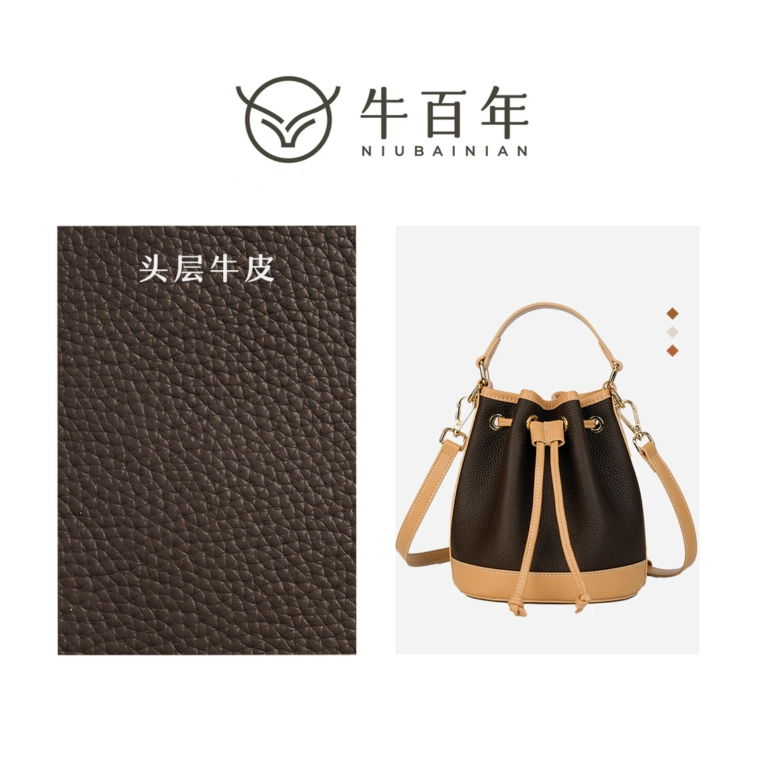 【专柜直发】牛百年复古休闲水桶包斜挎女包 质感纹路亲肤面料KG4