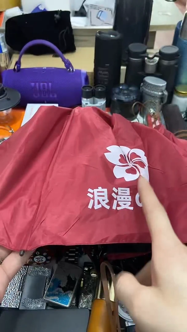 闪购商品 如图所示