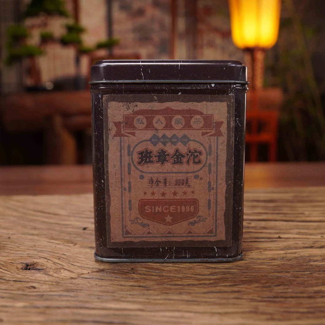 【福圆严选】1996年班章金沱熟茶 350克/罐