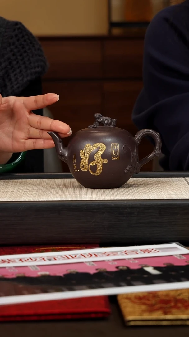 茶壶紫砂【P040】松鼠葡萄   300c  SSH