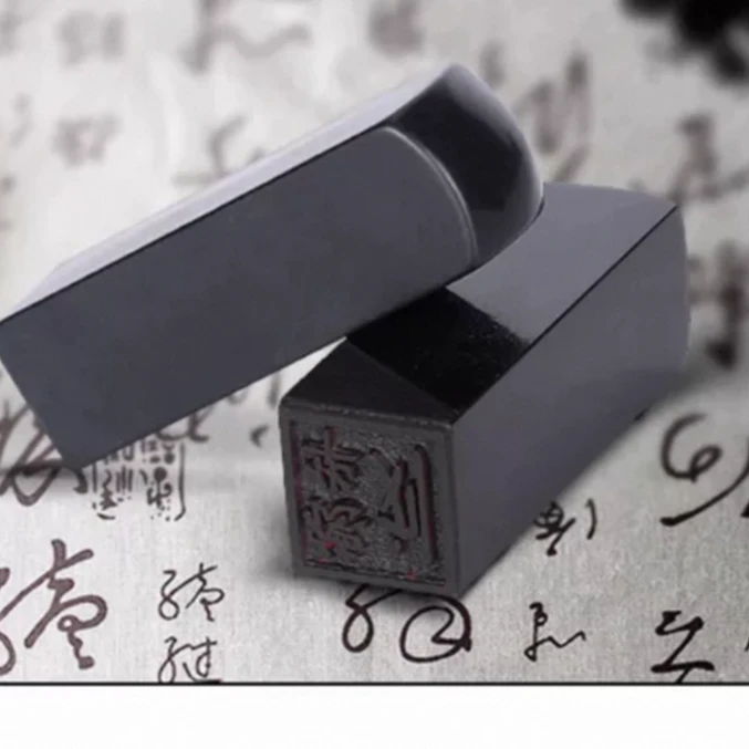 牛角印章定制刻字私人姓名书法篆刻藏书签名印鉴