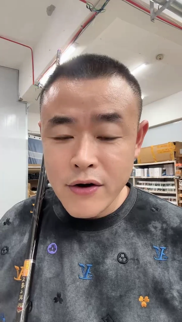 【将军令 勇将 7.2米】