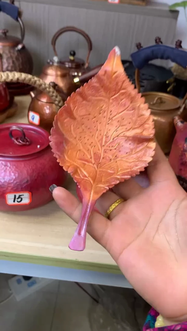 紫铜火烧红叶子茶漏