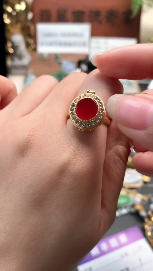 【闪购商品】玛瑙/玉髓戒指合金戒指