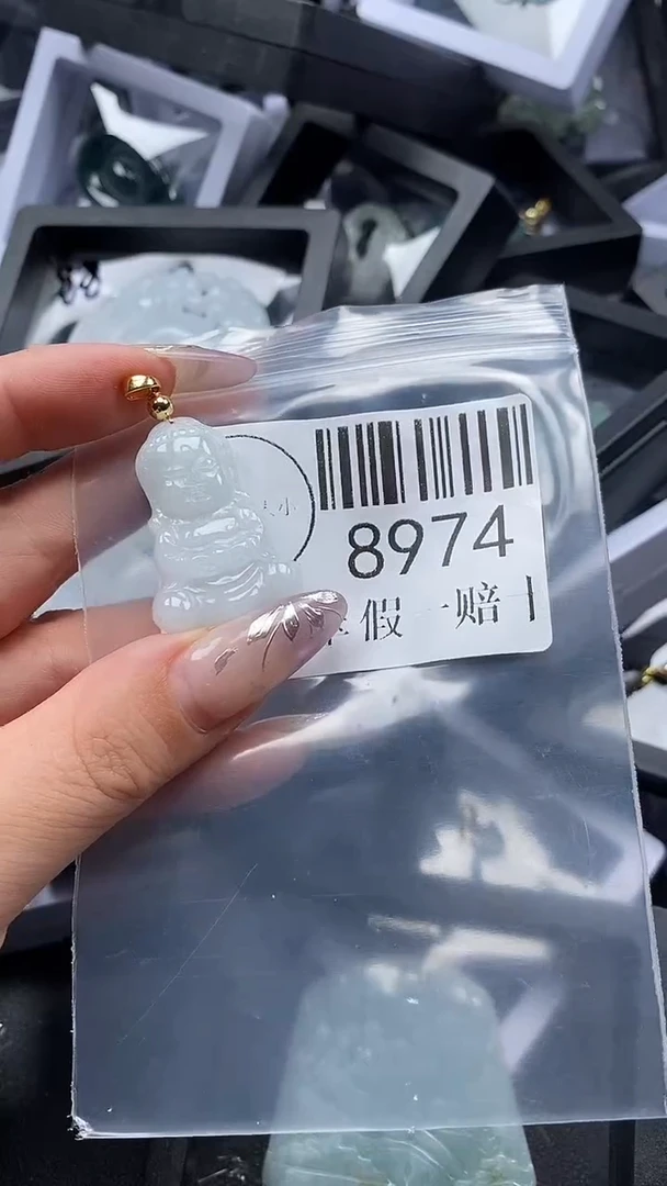 吊坠(不含链)未镶嵌翡翠8974