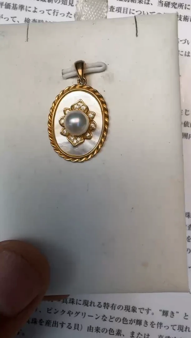 海水珍珠银S925镶嵌颈饰吊坠