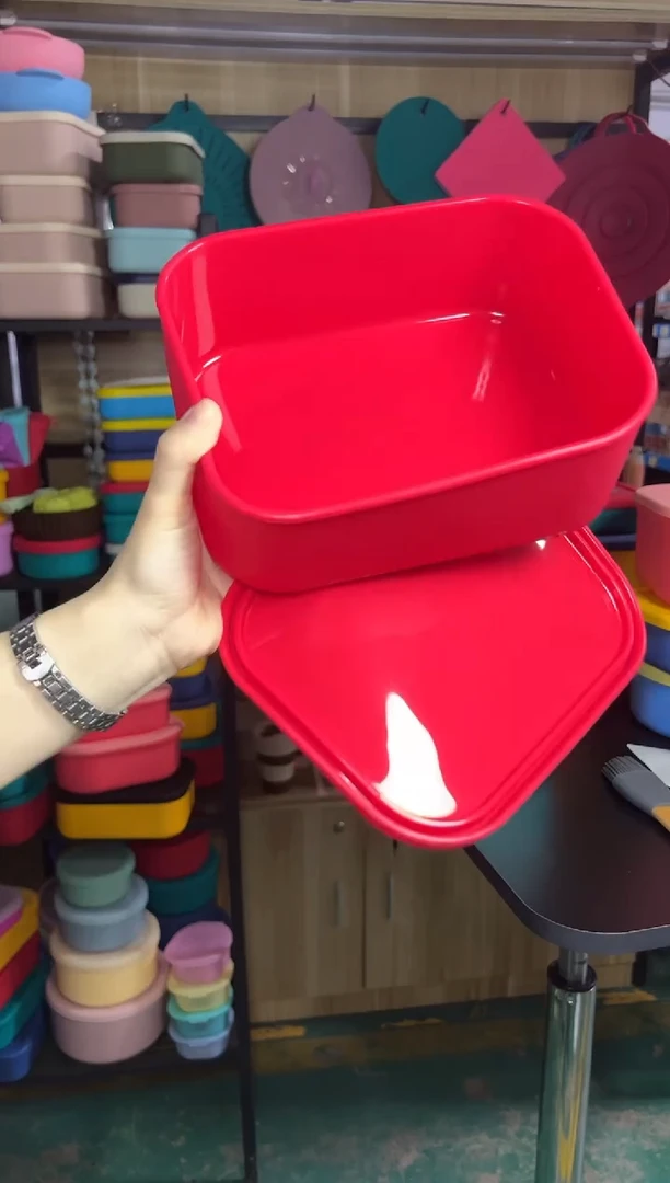 硅胶红色-2100方盒