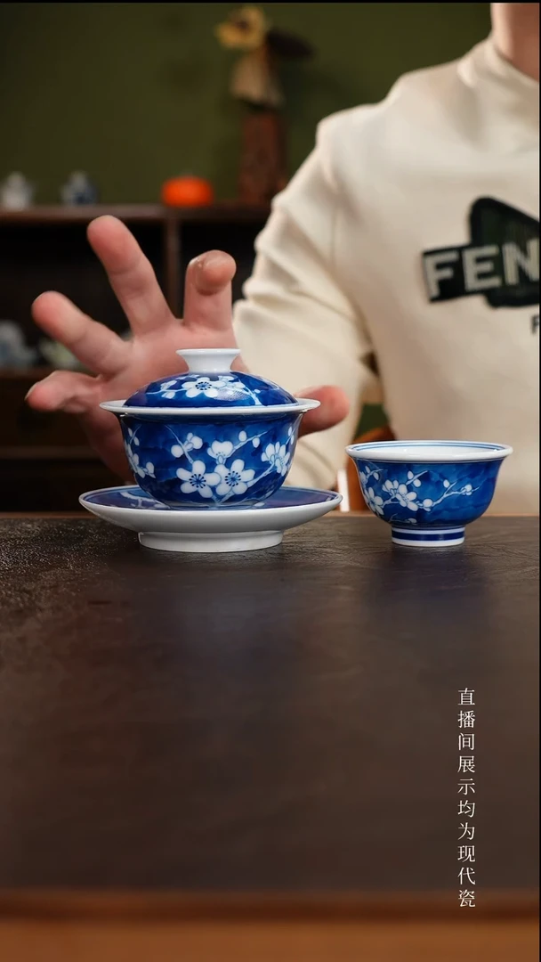 三钰堂茶具直播闪购专属链接(以闪拍图片为准)