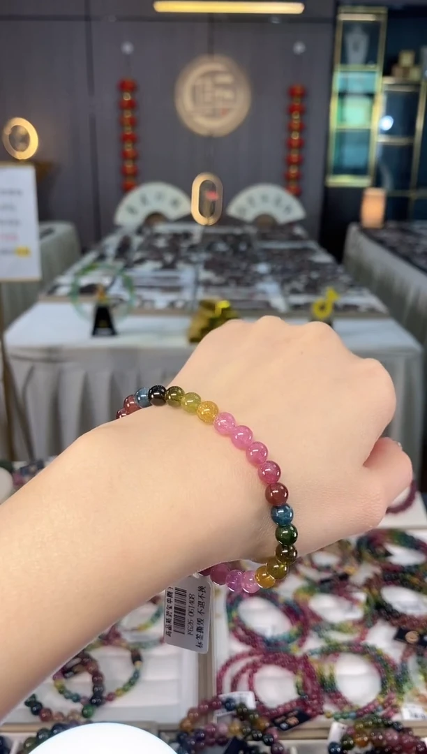 未镶嵌老矿碧玺色标彩虹单圈手串6mm+碧玺dan多样性发货一条