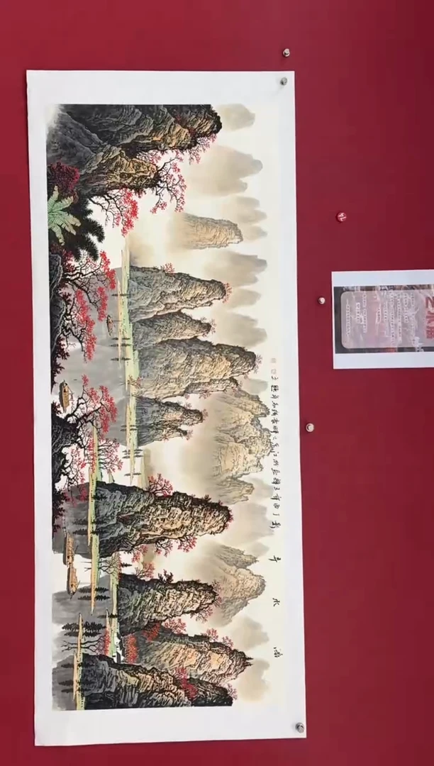 【闪购商品】国画国画绘画山水花鸟