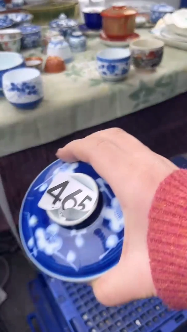 瓷片马*士465.........