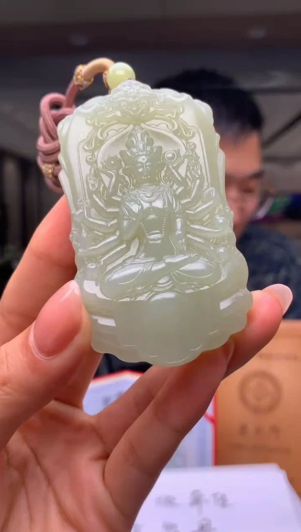 【闪购商品】定制和田玉Boss阳天然和田玉（拍一发一）