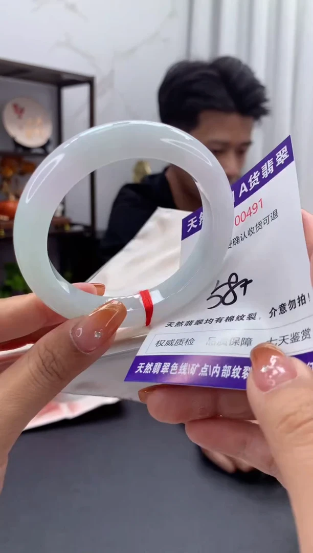 未镶嵌手镯翡翠天然缅甸A货翡翠