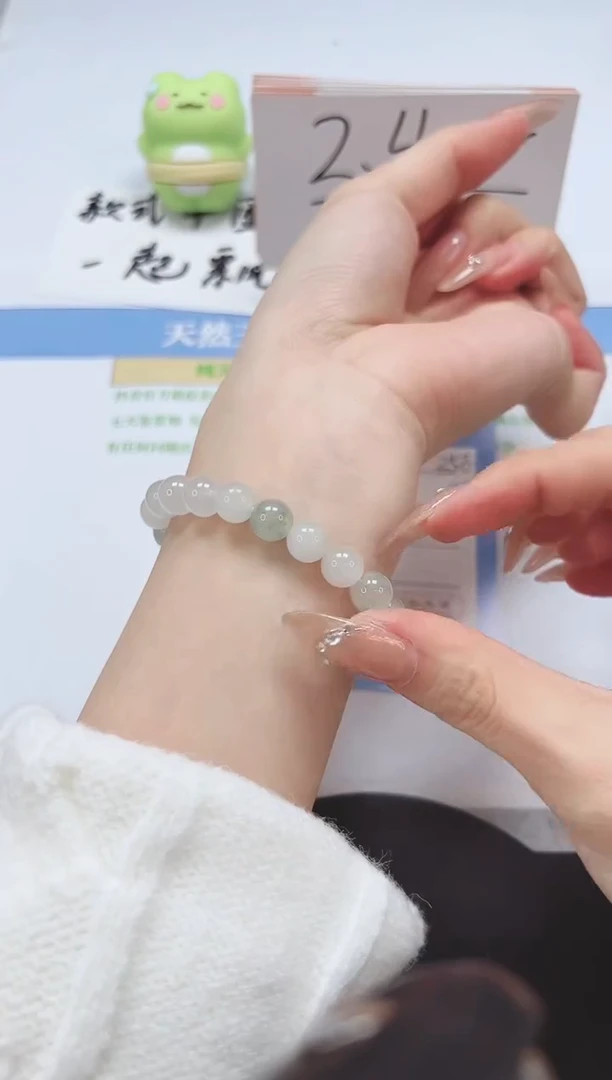 【闪购商品】石英质玉手镯未镶嵌圆珠