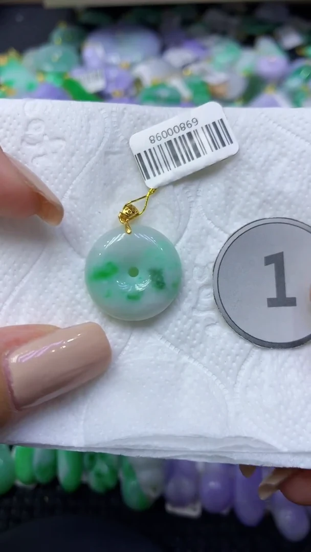 颈饰未镶嵌翡翠天然缅甸翡翠A货