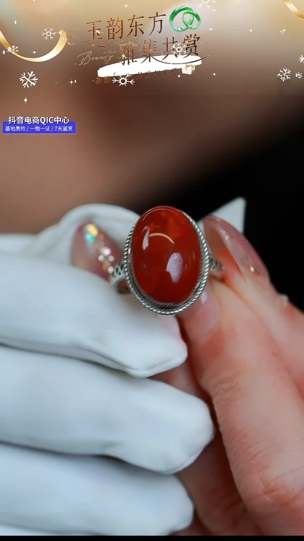 银S925镶嵌南红玛瑙戒指【3100ET】