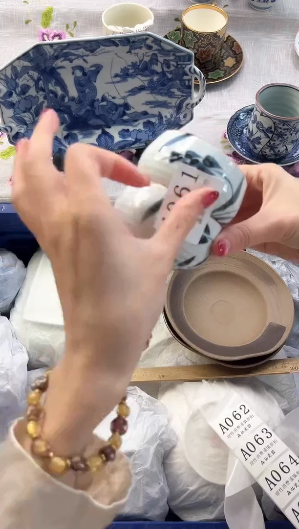 【闪购商品】瓷片----------A061