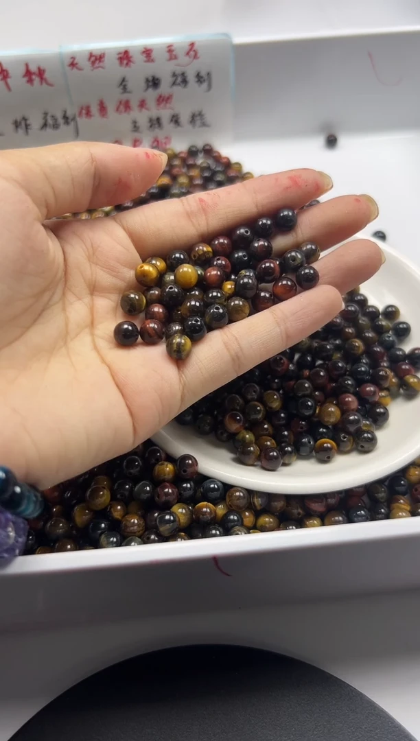 未镶嵌颈饰玛瑙/玉髓w654三彩虎眼6mm*40颗
