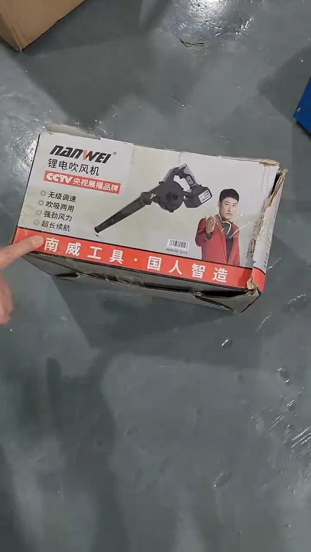 22锂电吹风机炸炸炸炸抢抢抢抢JJ