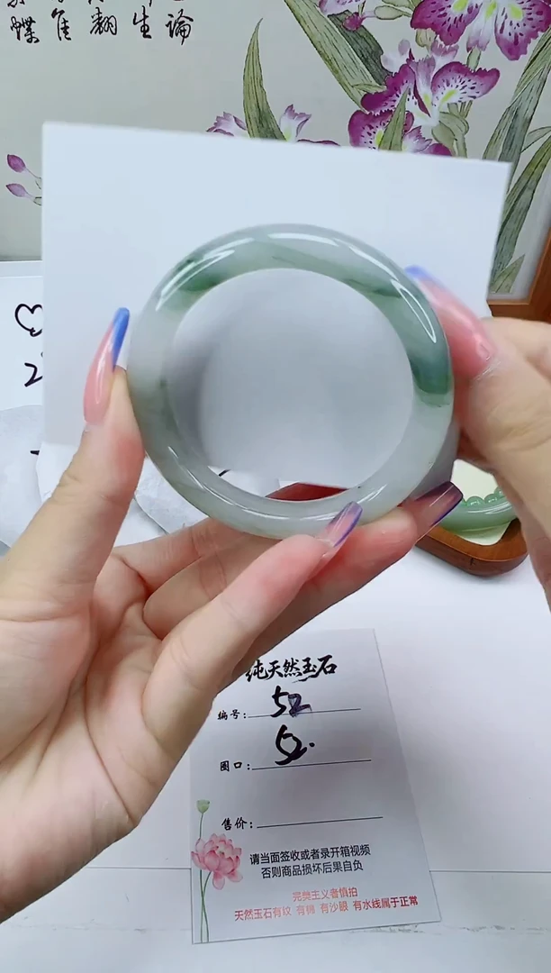 未镶嵌手镯石英质玉52-52/53福利