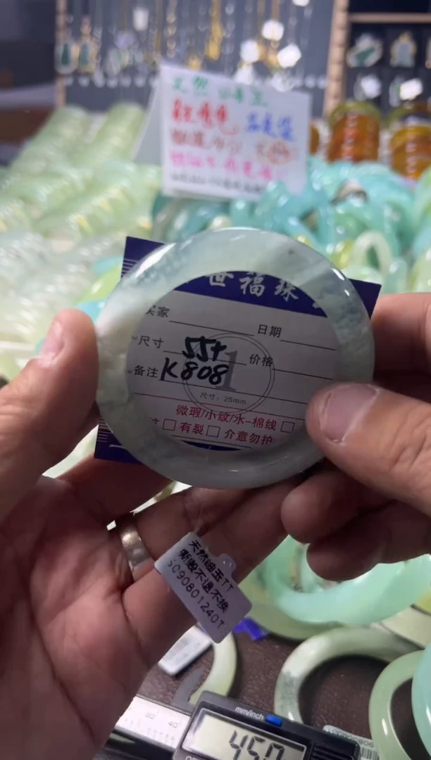 未镶嵌蛇纹石玉手镯1