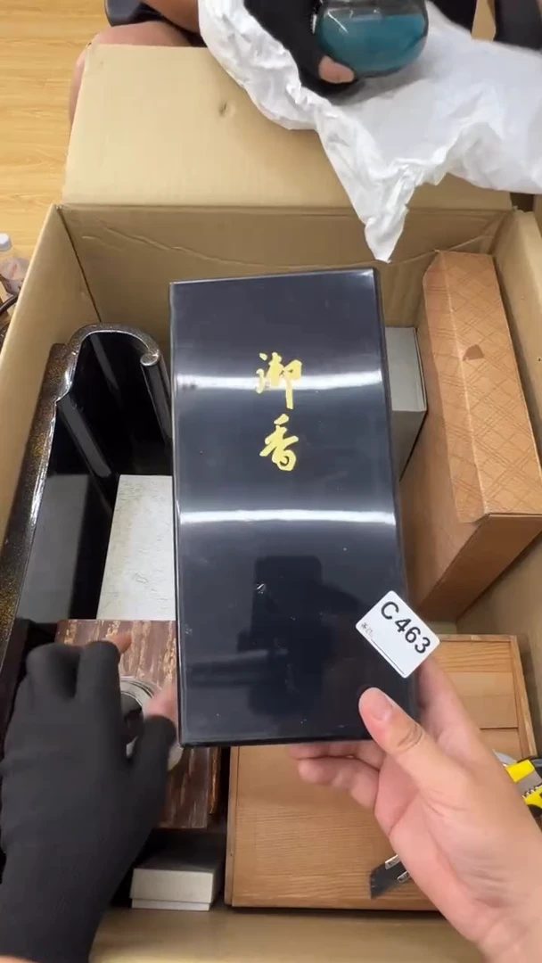 瓷片口*中古商品谨慎参拍463