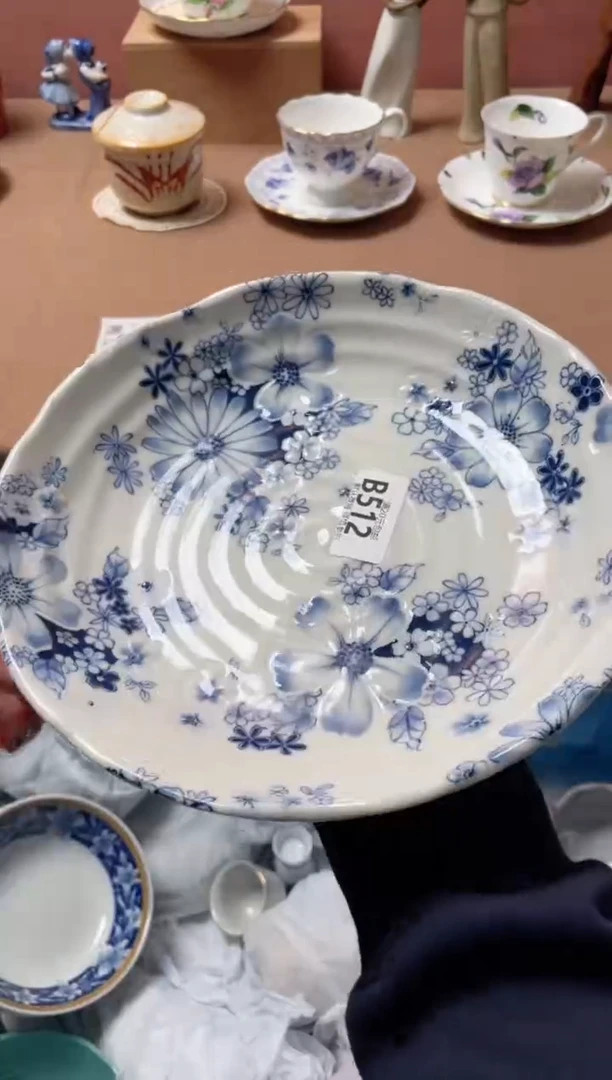 瓷片有古窑蓝色花集盘