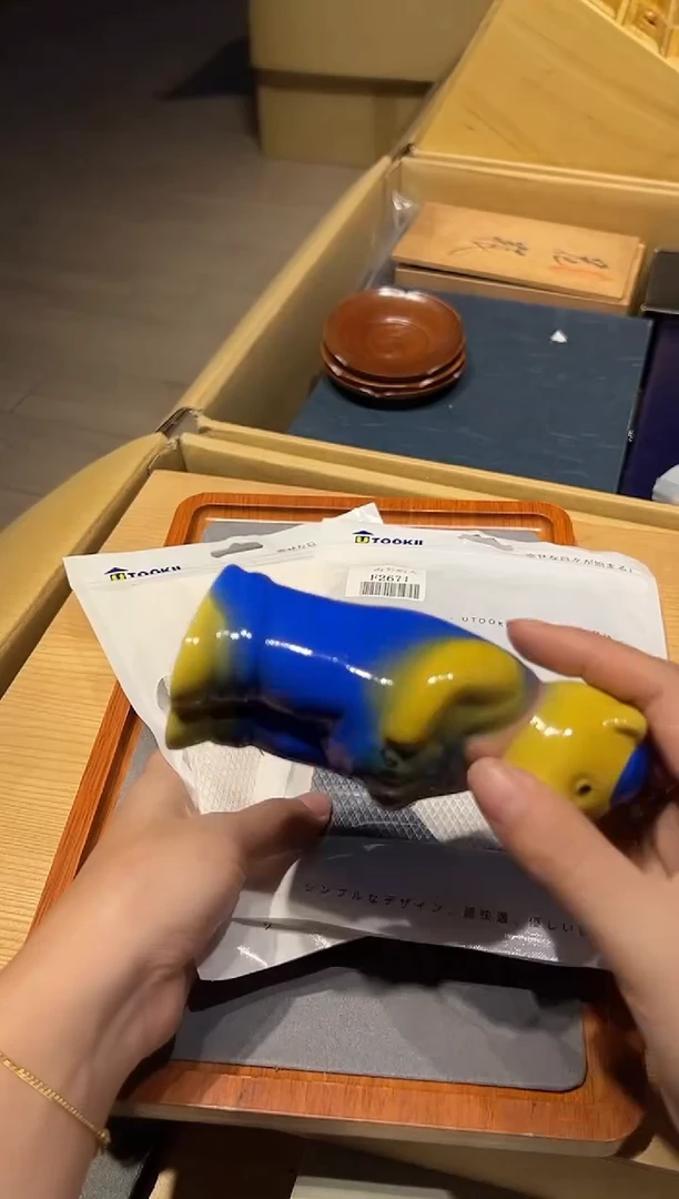 1115好好好好好好好