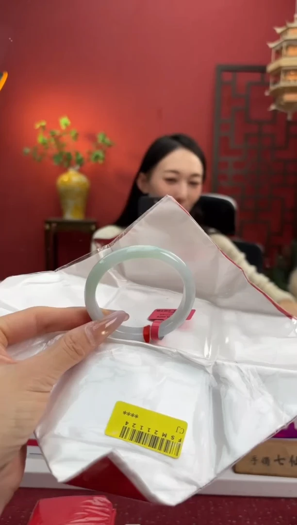 未镶嵌手镯（贵妃镯）翡翠翡翠手镯20