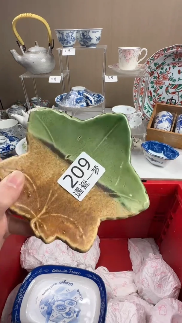 瓷片梦**寻感谢您的支持选购！！