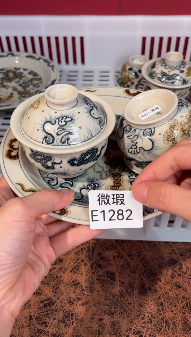 瓷片景德镇手工手绘微瑕E1282