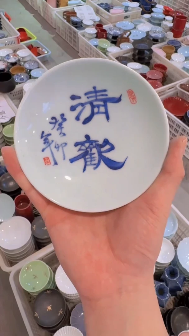 【闪购商品】微瑕商品，介意勿拍