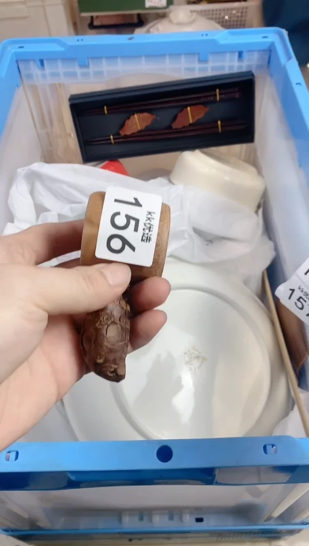 【闪购商品】瓷片156定向 哎呦喂吧定向 哎呦喂吧