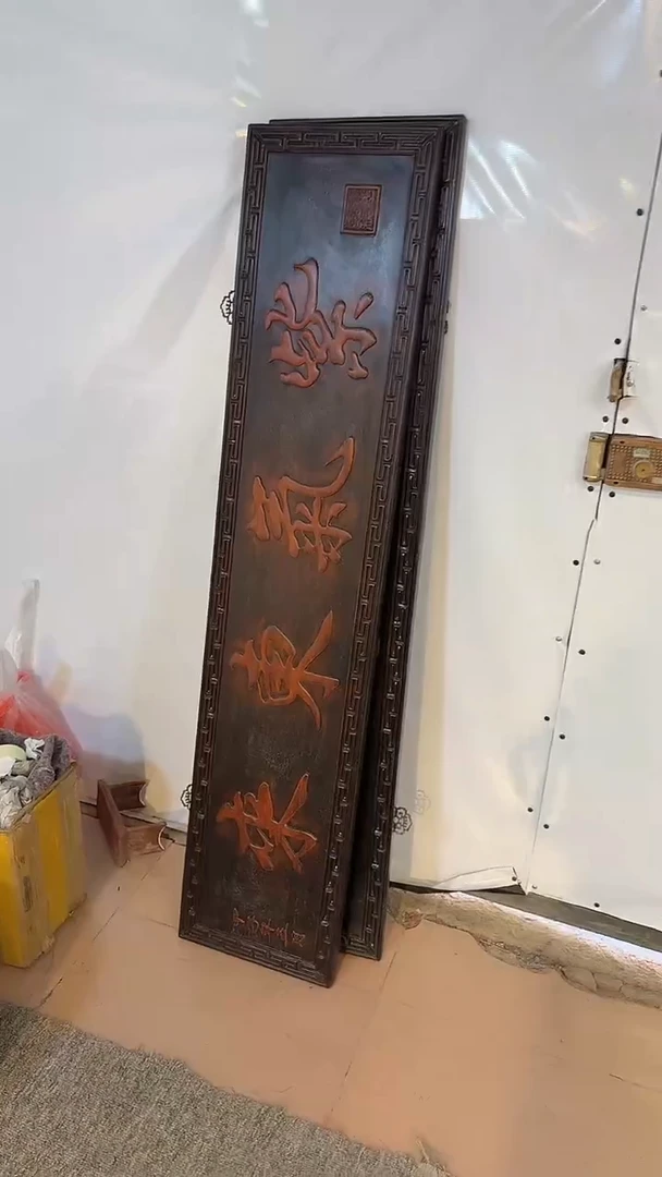 木木雕款用****31111111111111