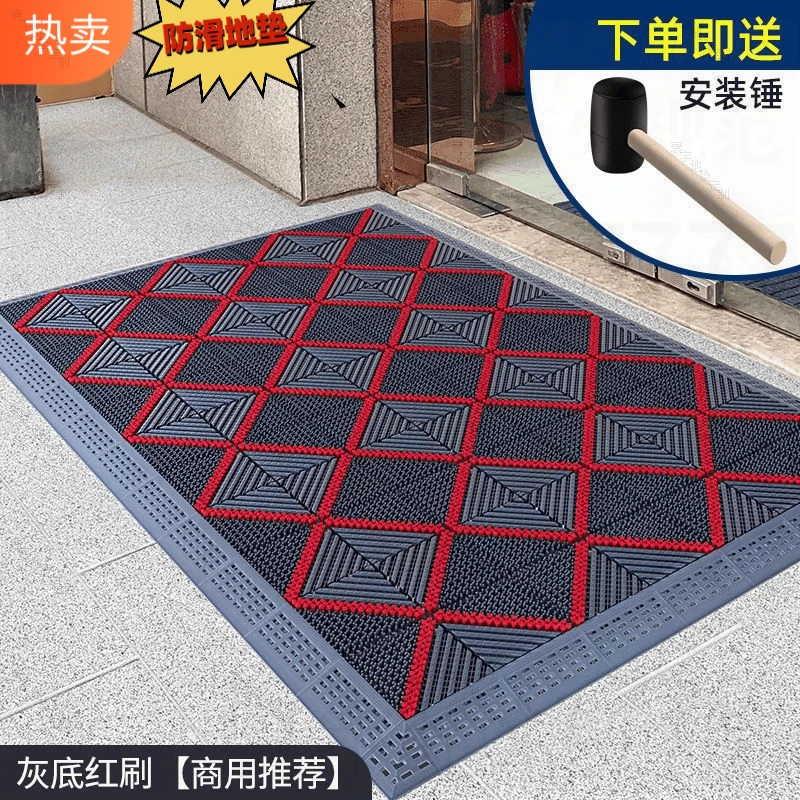 刮泥地毯商用刮泥三合一商用院子防滑地垫酒店塑料除尘脚垫室外