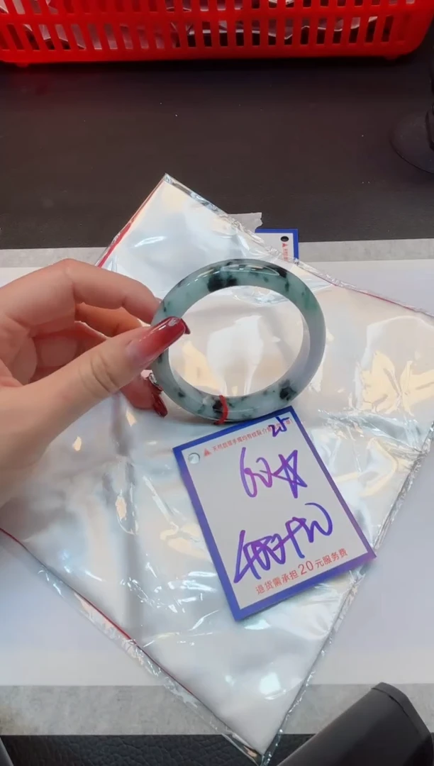 【闪购商品】翡翠手镯未镶嵌1111111111
