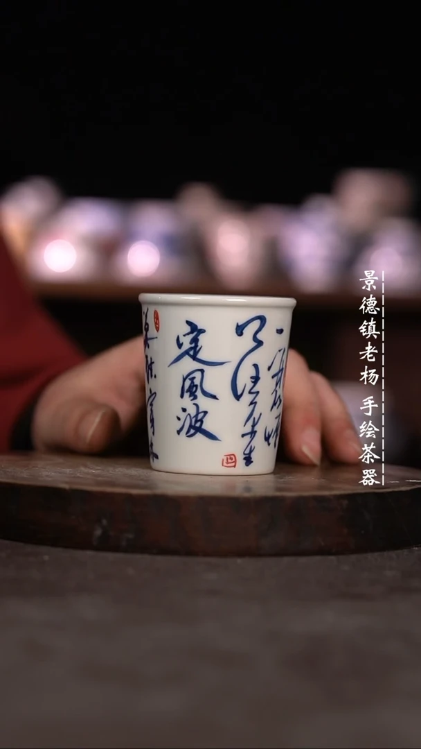 【闪购商品】微瑕福利微瑕福利