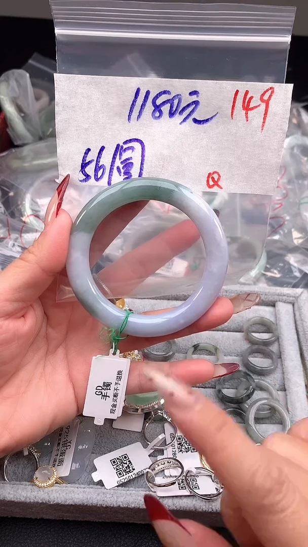 【闪购商品】定制翡翠未镶嵌毛货需精细抛光+多样性发货拍一发一