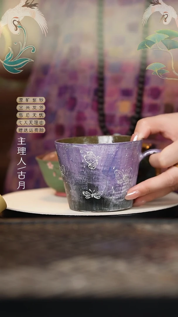 FY562柴烧釉彩梦幻紫马克杯