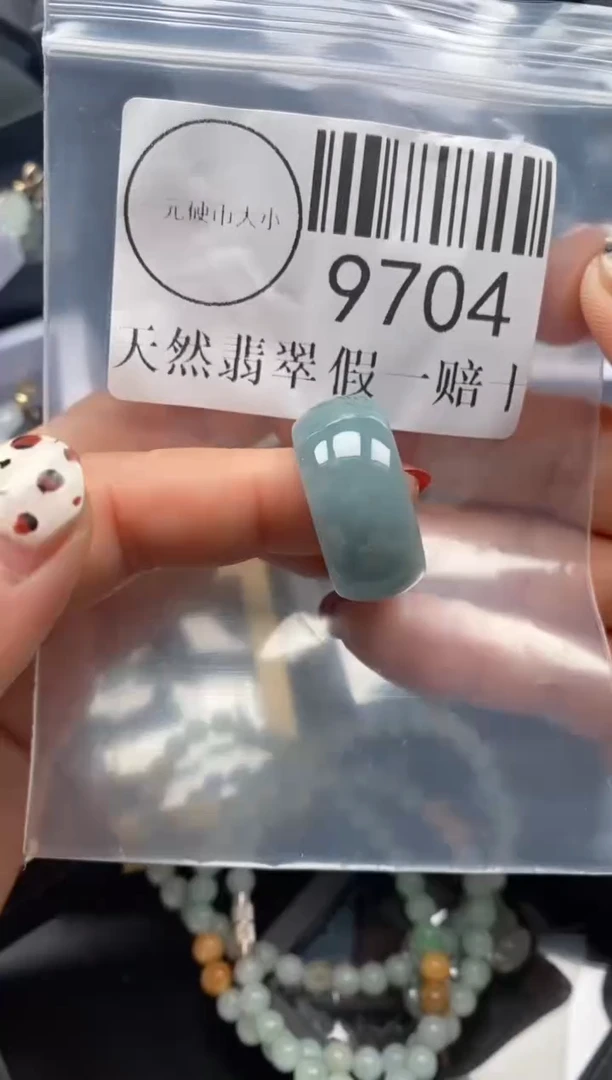 吊坠(不含链)未镶嵌翡翠9704