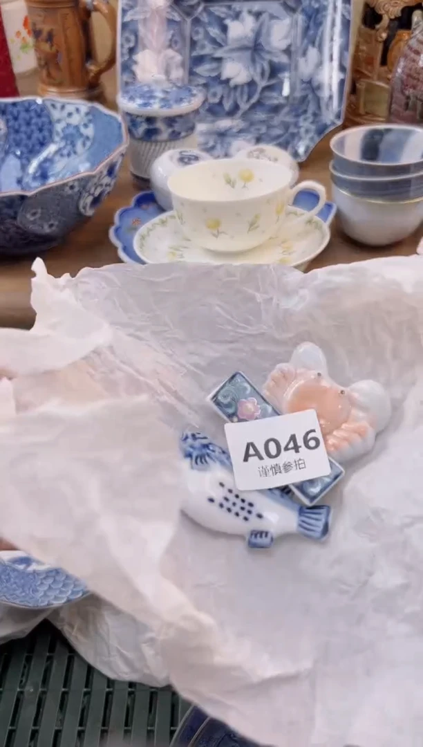 【闪购商品】杯              46