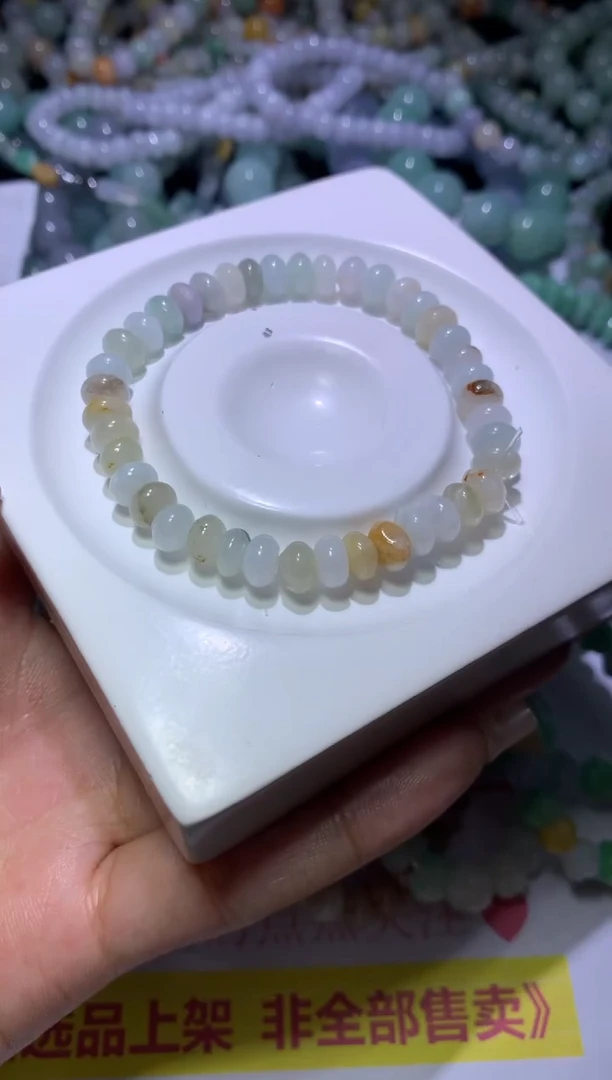 【闪购商品】翡翠挂件未镶嵌MJX036635