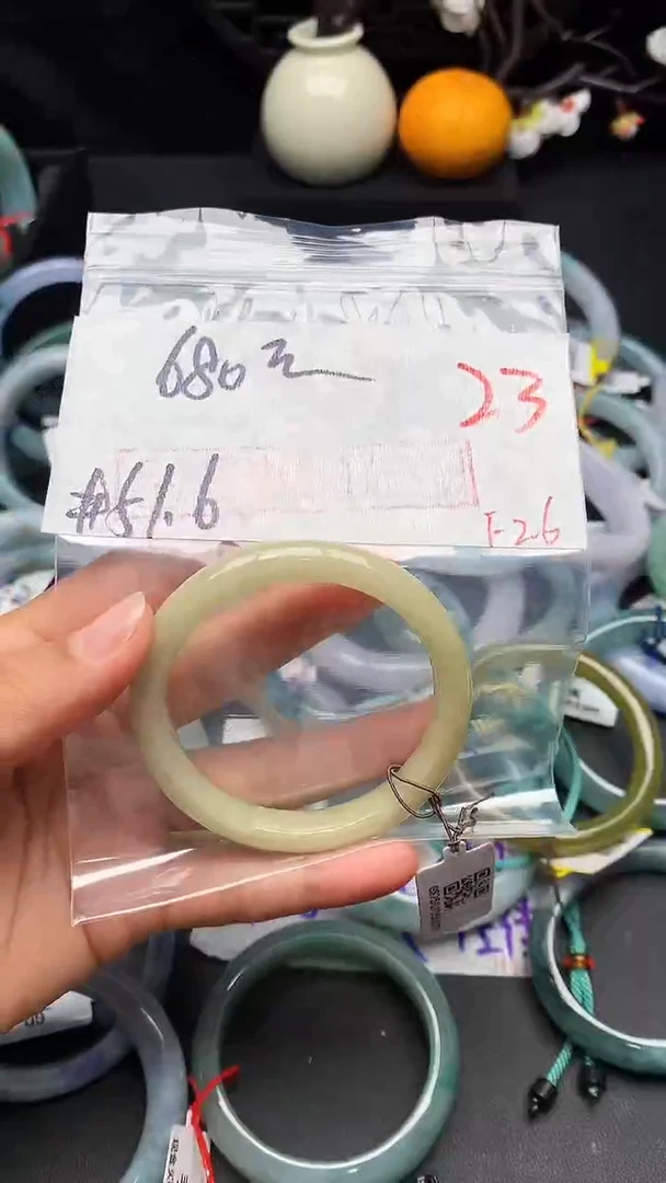 【闪购商品】定制翡翠未镶嵌毛货需精细抛光+多样性发货拍一发一