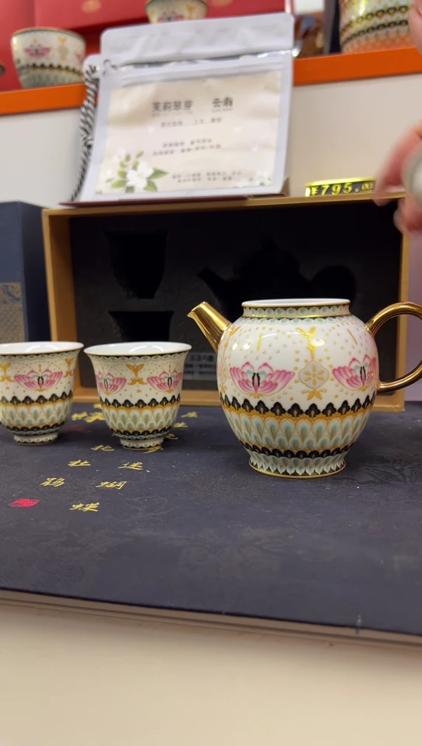 瓷片小乔产品链接