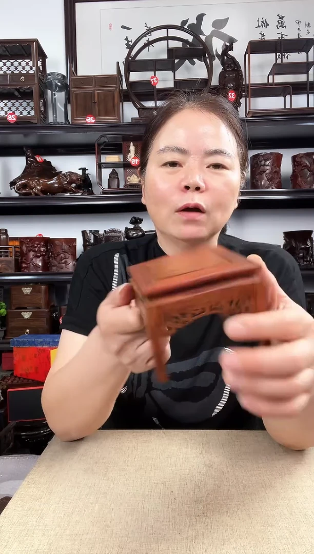 木535老李红木工艺品