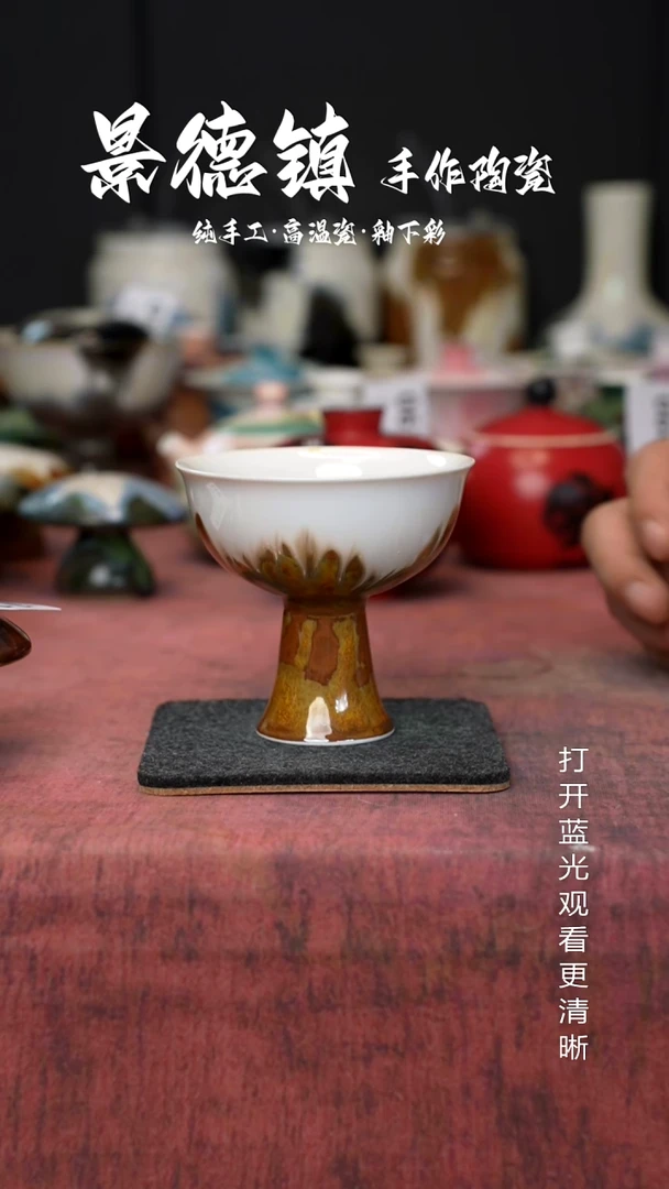 原创景德镇高手工温陶瓷143