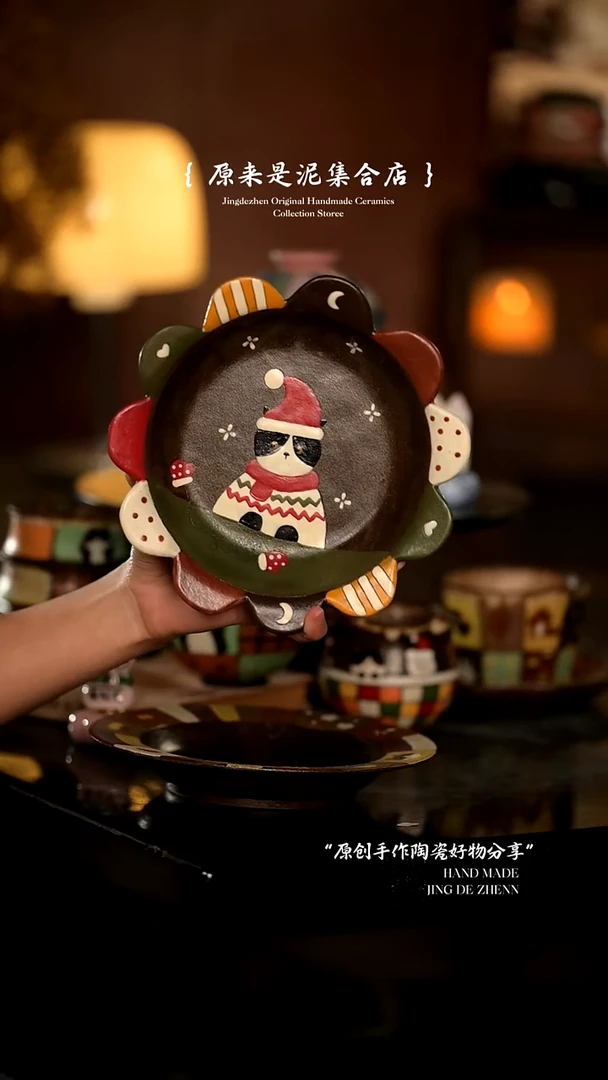 原来是泥原创手作8044