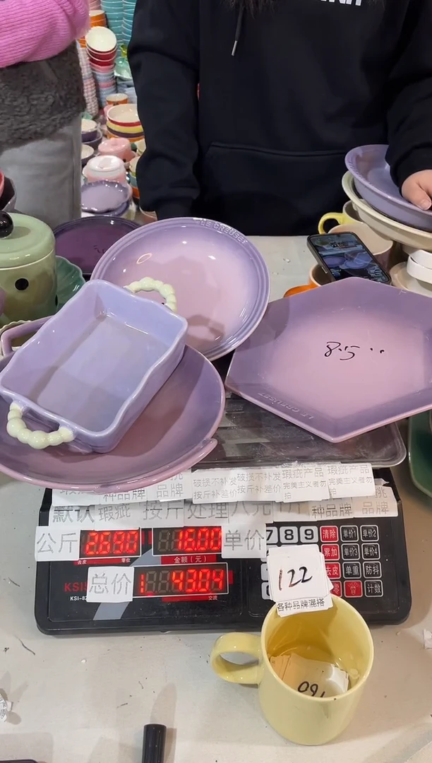 【闪购商品】其他瓷片微瑕陶瓷餐具家用D122